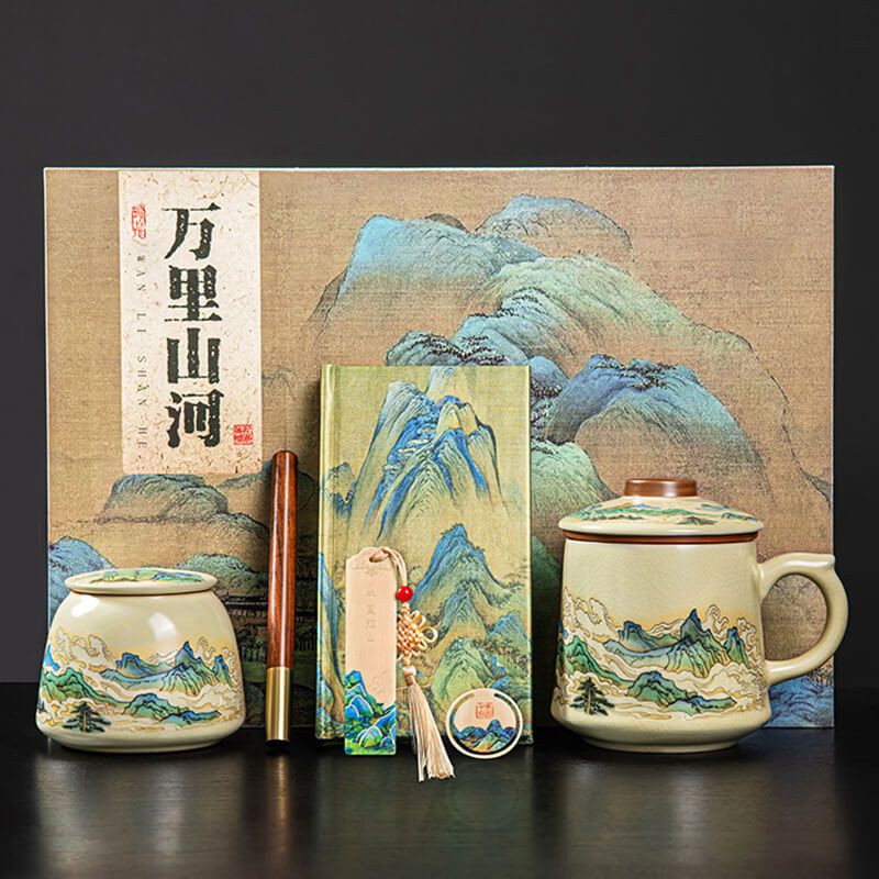 Tea Cup Gift Set