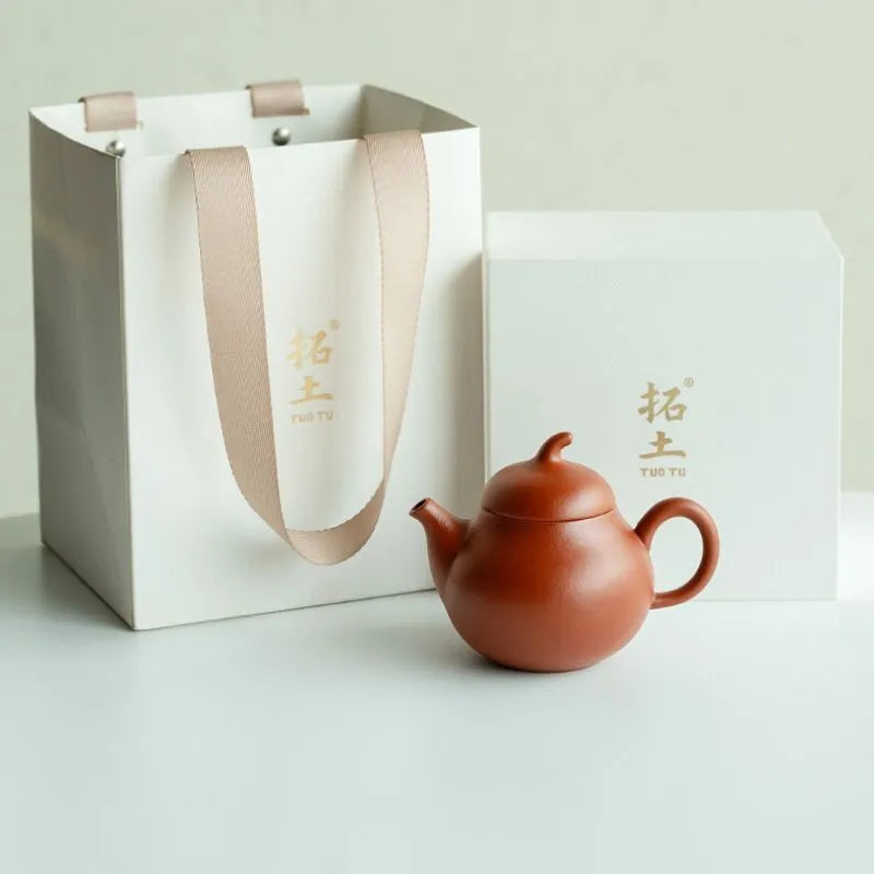 Zi Sha Zhu Ni - Mini Eggplant-shaped Teapot 140ml