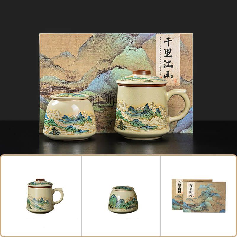 Tea Cup Gift Set