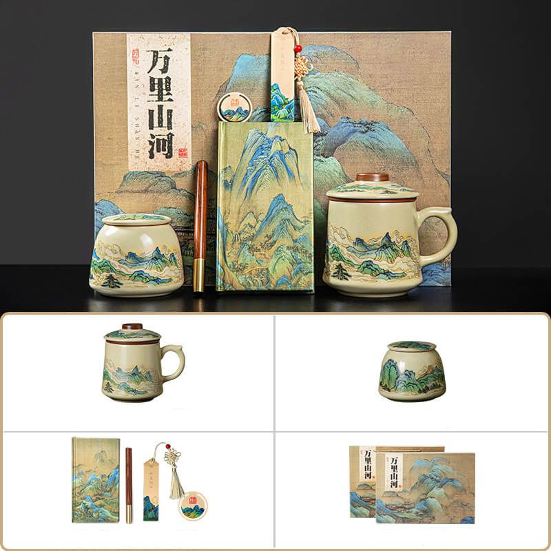 Tea Cup Gift Set